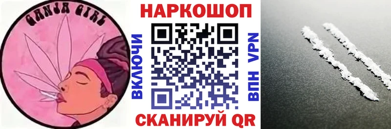Где найти наркотики Киржач МАРИХУАНА  A-PVP  ГАШИШ 