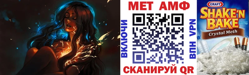 даркнет сайт  Киржач  мориарти наркотические препараты  Amphetamine Premium 