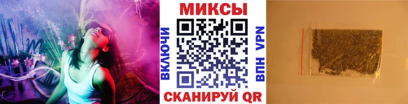 Бутират бутандиол Киржач