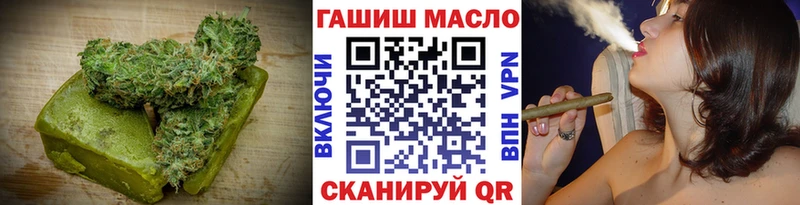 Еда ТГК марихуана  наркотики  Киржач 