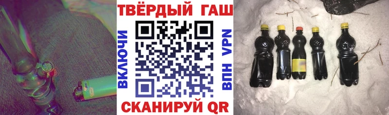 купить   Киржач  Гашиш индика сатива 