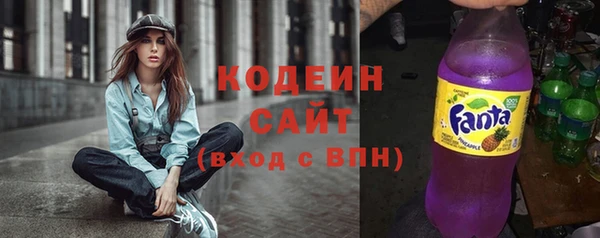 ALPHA-PVP Приозерск