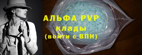 героин Алексеевка