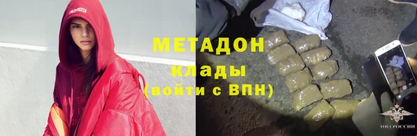 героин Алексеевка