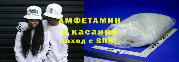 MDMA Протвино