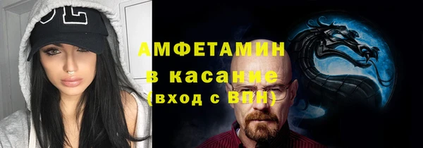 прущие крисы Пролетарск