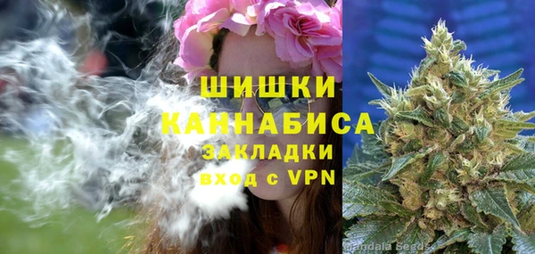 синтетический гашиш Алзамай