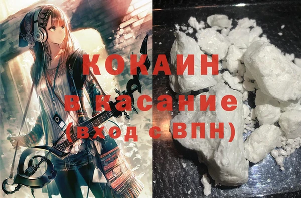 героин Алексеевка