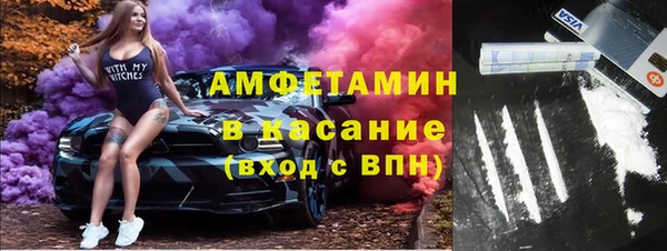 героин Алексеевка