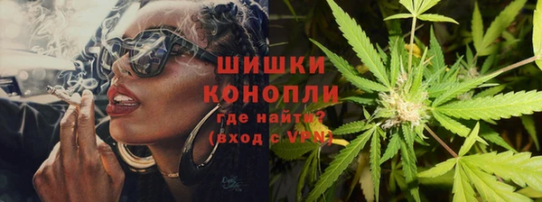 синтетический гашиш Алзамай