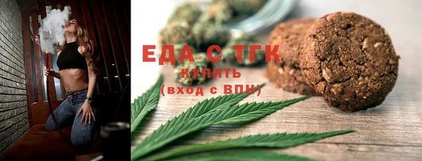 синтетический гашиш Алзамай