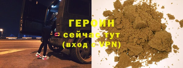 ALPHA-PVP Приозерск