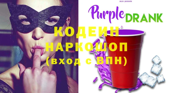 героин Алексеевка