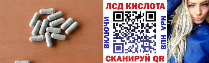цены наркотик  Киржач  нарко площадка клад  Лсд 25 экстази кислота  мега сайт 