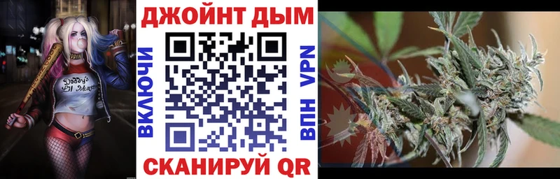 Бошки Шишки семена  закладки  Киржач 